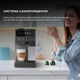 Кофеварка капсульная CECOTEC FreeStyle Latte - изображение 11