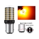 Светодиодная лампа LED 1157 BAY15D P21W 3014 144 SMD желтая - изображение 1