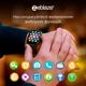 Умные смарт часы Zeblaze GTS 3 Smart Watch IP68 голосовые звонки музыка с тонометром и пульсоксиметр/ черные - изображение 6