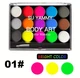 Аквагрим SU YAMMY набор 15 цветов и кисть Bright Color - изображение 3
