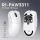 Ігрова комп'ютерна миша Attack Shark R1 White з 2.4G / Bluetooth / дротовим підключенням PixArt PAW3311, 18000DPI - зображення 1