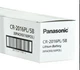 Батарейка 1шт PANASONIC CR2016 литиевая Lithium 3V батарея DL2016 BR2016 ECR2016 Элемент питания - изображение 4