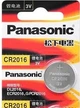 Батарейка 1шт PANASONIC CR2016 литиевая Lithium 3V батарея DL2016 BR2016 ECR2016 Элемент питания - изображение 13