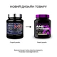 Аминокислота Scitec Nutrition Ami-NO Xpress, 440 грамм - Апельсин-манго - изображение 2