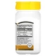 Цианокобаламин 21st Century Vitamin B12 1000 mcg Prolonged Release, 110 таблеток - изображение 2