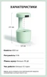 Увлажнитель воздуха, портативный аромадифузор Kinscoter DQ-011 Anti Gravity Humidifier 800 мл, Green - С дефектом БРАК УСТАНОВКИ ВРЕМЕНИ - изображение 7