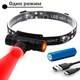 Фонарь налобный аккумуляторный с красным светодиодом COP BL-5808-RED (MicroUSB) - изображение 1