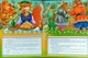 Пан Коцький (укр) (978-617-5944-738) - зображення 3