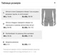Мужские стринги Tauwell 04-2527 XL-XXL цвет салатовый - изображение 6