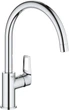 Набор смесителей GROHE BauLoop New UA123225K3 (23337001+23603001+26748003+31232001) - изображение 3