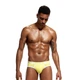 Трусы брифы мужские Pinky Senson 04-1385 XXL цвет жёлтый - изображение 3