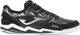 Футзалки (бампы) Joma FS REACTIVE черно-белые 42 FSS2501IN - изображение 1