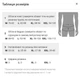 Семейные трусы мужские Seobean 04-2387 L цвет красный - изображение 10