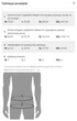 Семейные трусы мужские Seobean 04-1795 XL цвет тёмно-синий - изображение 7