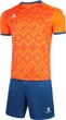 Комплект футбольної форми Kelme ARGO оранжево-темно-синій XL 8151ZB1006.9907 - зображення 1