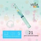 Электрическая зубная щетка Vega Kids VK-500B бирюзовая гарантия 1 год - изображение 9