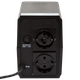 ИБП LogicPower LPM-525VA-P (367Вт) линейно-интерактивный - изображение 4