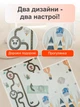 Детский игровой термоковрик Прогулка и Дорожные путешествия двухсторонний складной мягкий пол для малышей с рождения 190х177,5 см - изображение 2