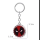 Брелок відкривачка Дедпул Deadpool 10 см CH DPL 01 - зображення 2