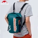 Гермомішок Naturehike 15 л CNK2300BS017 темно-зелений - изображение 2