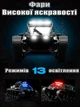Машинка вездеход на радиоуправлении Ripsaw EV3-F4 Серый - изображение 4