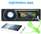 Автомагнітола JSD 720 - зображення 4