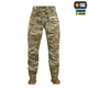 Брюки M-Tac ЗСУ Multicam 40/36 - изображение 2