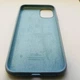 Чохол-накладка Silicone Case для Apple iPhone 11 Lilac Cream - зображення 6
