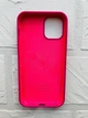 Чохол-накладка Silicone Case для Apple iPhone 12 iPhone 12 Pro Dragon Fruit - зображення 3