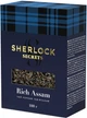 Чай черный Sherlock Secrets Rich Assam Листовой 100 г (4823118600735) - изображение 1