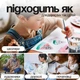Профессиональный набор кистей для рисования 10шт в в футляре, Кисточки для рисования акрилом, акварелью, маслом и гуашью BRA854-6S - изображение 7