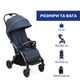 Коляска прогулочная Chicco Goody XPlus Stroller, синяя - изображение 2