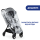 Коляска для прогулок и путешествий Chicco WE Stroller, серая - изображение 7