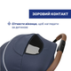 Коляска прогулочная Chicco Goody XPlus Stroller, синяя - изображение 10