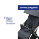 Коляска прогулочная Chicco Goody XPlus Stroller, темно-серая - изображение 2