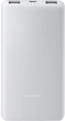 Powerbank Xiaomi Mi Power Bank Lite 10000 mAh 22.5W Grey (BHR9350GL) - obraz 1