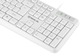 Клавіатура дротова Real-El RK-513 USB White (EL123100047) - зображення 5
