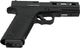 Пістолет пневматичний SAS G18 Blowback (Glock 18) - зображення 4
