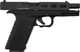Пістолет пневматичний SAS G18 Blowback (Glock 18) - зображення 6