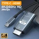 Кабель USB Туре C на HDMI 4K 2 Метри для монітора asus msi gigabyte acer dell aoc samsung тайп сі - зображення 1