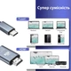 Кабель USB Туре C на HDMI 4K 2 Метри для монітора asus msi gigabyte acer dell aoc samsung тайп сі - зображення 3