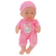 Пупс ToyCloud "Little Baby" в шапочке AD12308-C5 - изображение 2