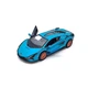 Машинка Kinsmart "Lamborghini Sian" металл, инерция KT5431W - изображение 6