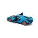 Машинка Kinsmart "Lamborghini Sian" металл, инерция KT5431W - изображение 7