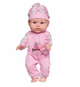Пупс ToyCloud функциональный, аксессуары 27 см HX392-7/10 - изображение 4
