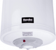 Бойлер Bandini Water Heaters SE 60 SLIM - зображення 3