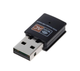 Wi-Fi адаптер USB Wireless Dual Band 2.4GHz+5GHz 600Mbps - изображение 2