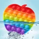 Комплект 2Life Мягкая игрушка 10х7см и Pop It v-12427 - изображение 9