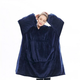Плед-толстовка с капюшоном Huggle Hoodie двухсторонняя Blue - изображение 3