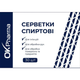 Серветки спиртові 10х10см 30 шт OK Pharma - зображення 1